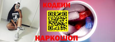 дживик Пушкино