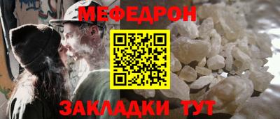 марихуана Пыть-Ях