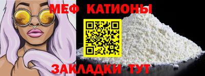 spice Пугачёв