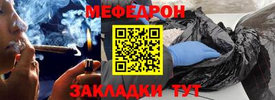 марихуана Пыть-Ях