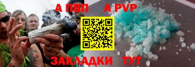дживик Пушкино