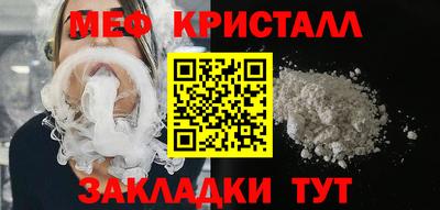 дживик Пушкино
