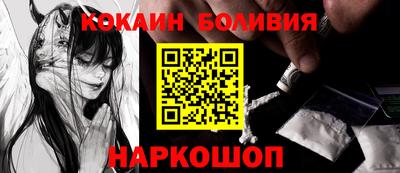 марихуана Пыть-Ях