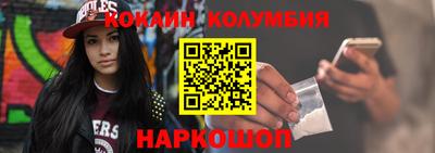 spice Пугачёв