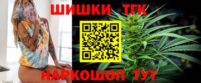 дживик Пушкино