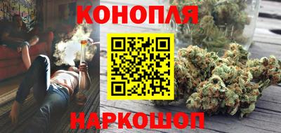 дживик Пушкино