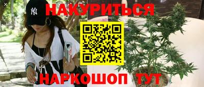 дживик Пушкино