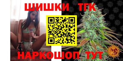 дживик Пушкино