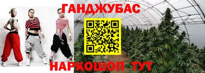 spice Пугачёв