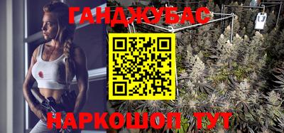 spice Пугачёв