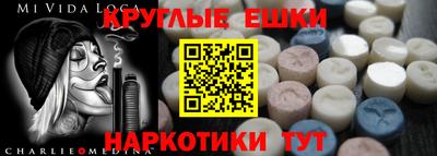 дживик Пушкино