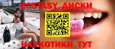 дживик Пушкино