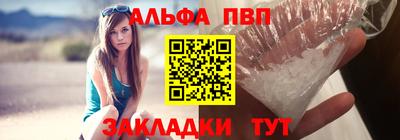 марихуана Пыть-Ях