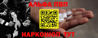 марихуана Пыть-Ях