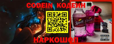 spice Пугачёв