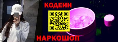 марихуана Пыть-Ях