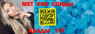 марихуана Пыть-Ях