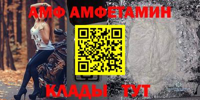 дживик Пушкино