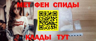 дживик Пушкино