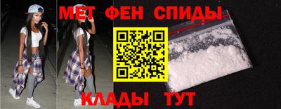 spice Пугачёв