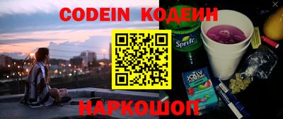 дживик Пушкино