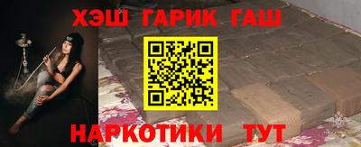 spice Пугачёв
