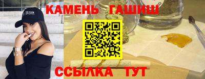 марихуана Пыть-Ях