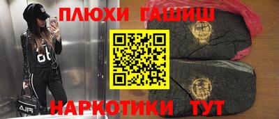 spice Пугачёв