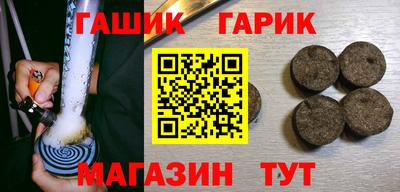 марихуана Пыть-Ях