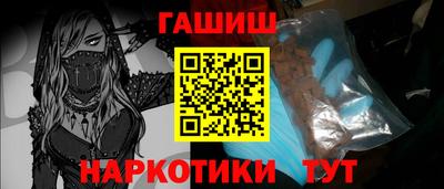 spice Пугачёв