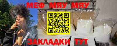 марихуана Пыть-Ях