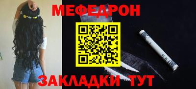 марихуана Пыть-Ях